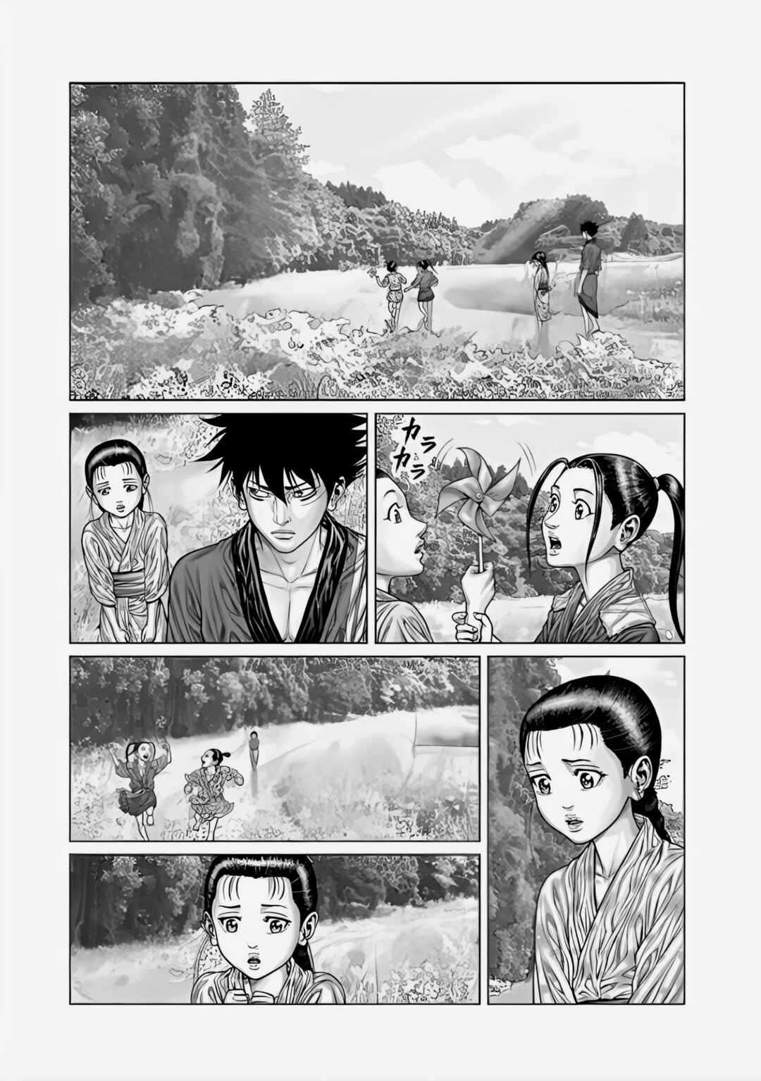 Chapter 69 - Page 4