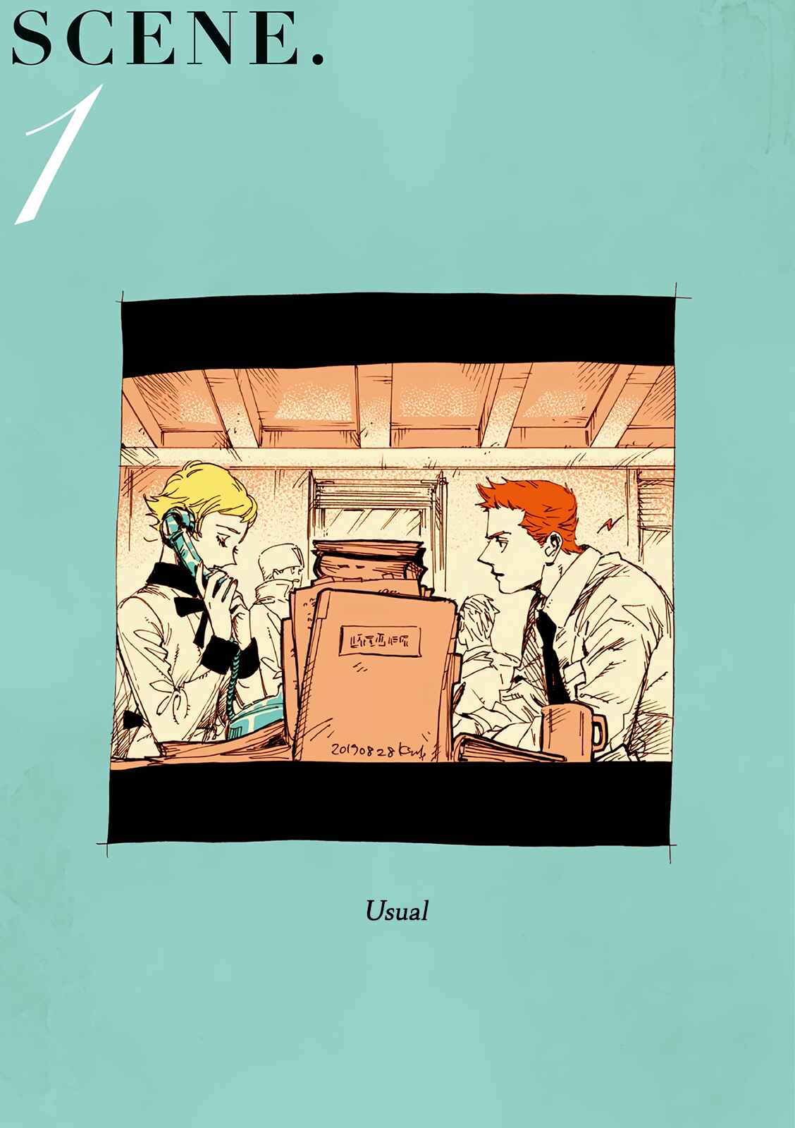 Chapter 1 - Page 2