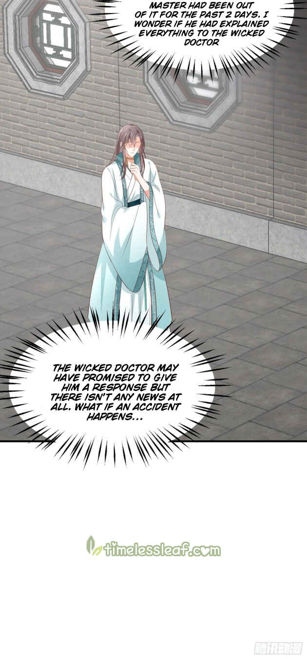 Chapter 203 - Page 13