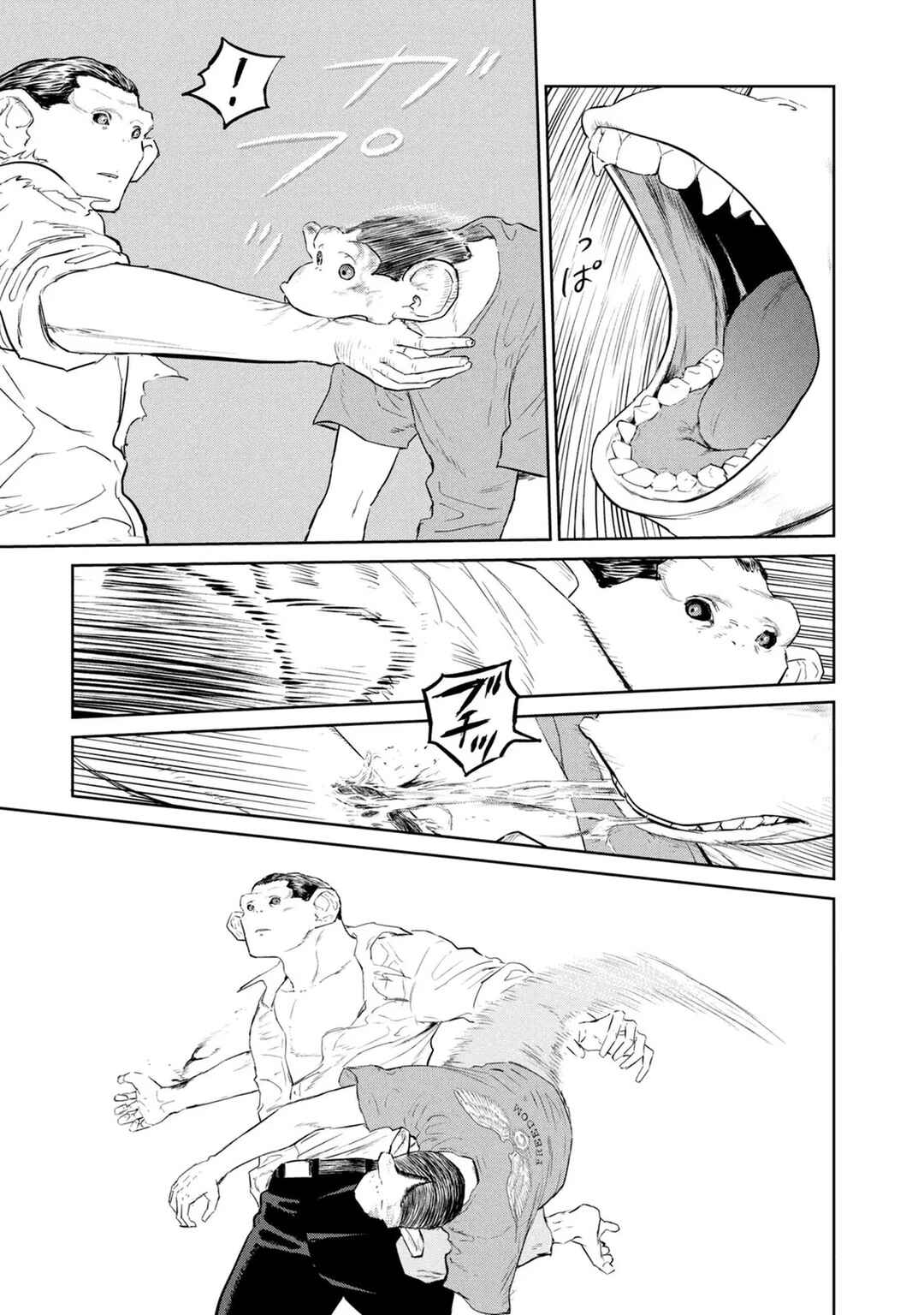 Chapter 25 - Page 18