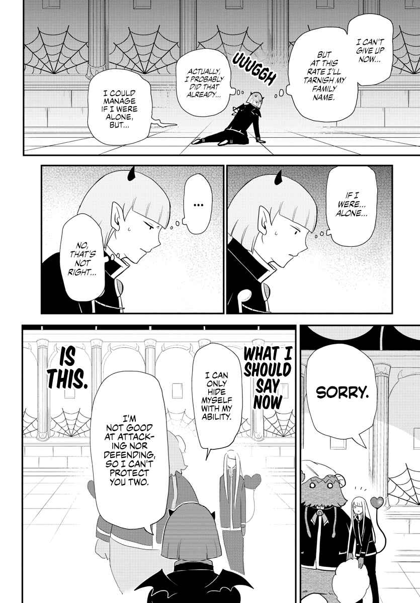 Chapter 232 - Page 12