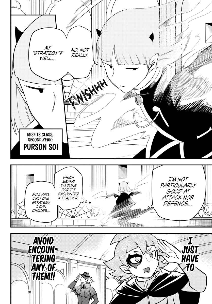 Chapter 232 - Page 6