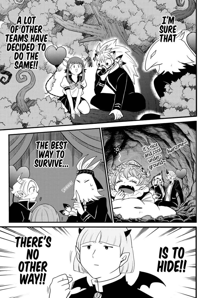 Chapter 232 - Page 7