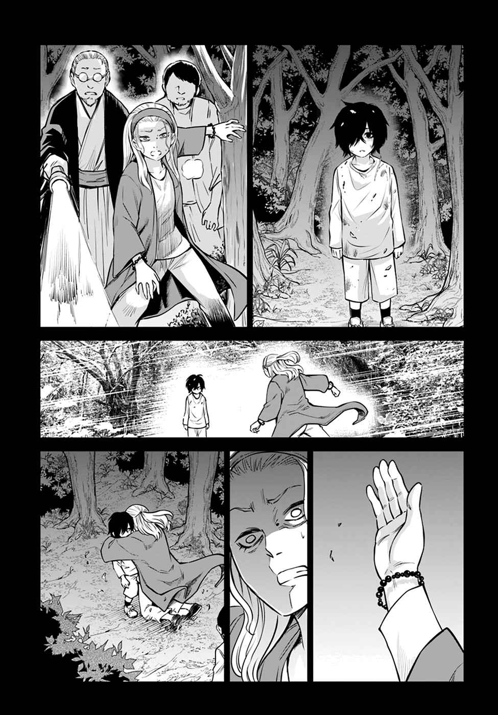 Chapter 37 - Page 5