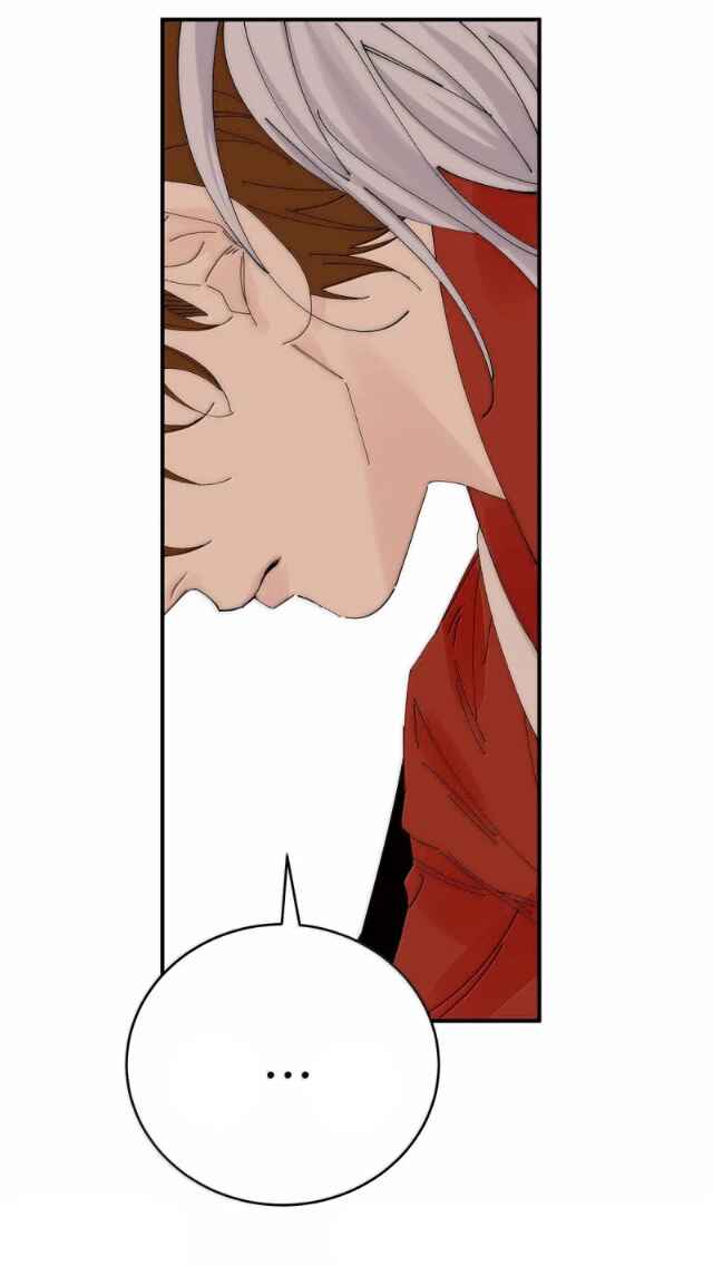 Chapter 33 - Page 16