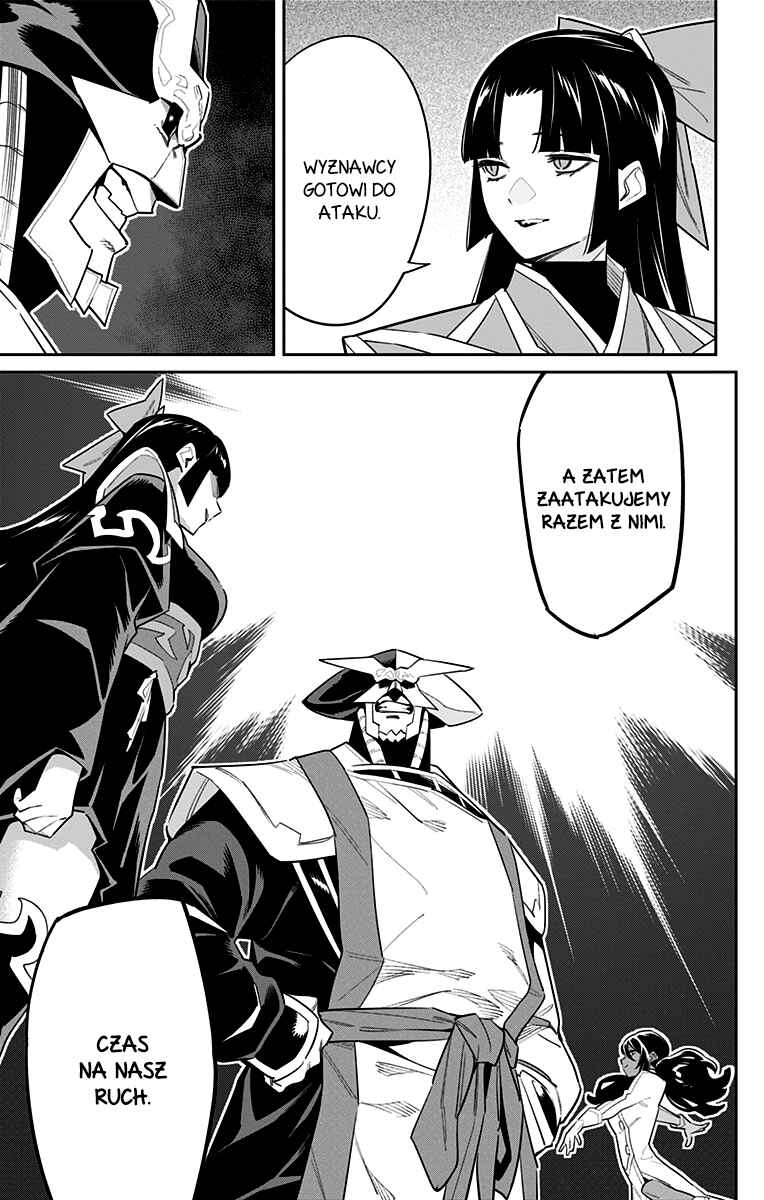 Chapter 88 - Page 20