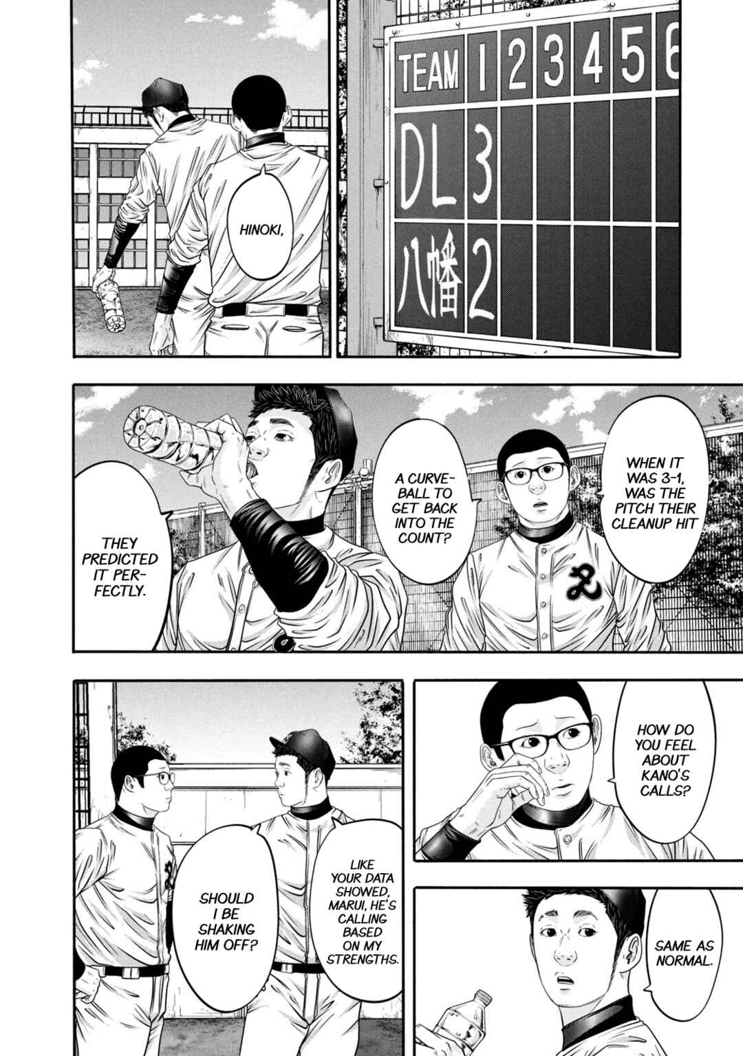 Chapter 334 - Page 9