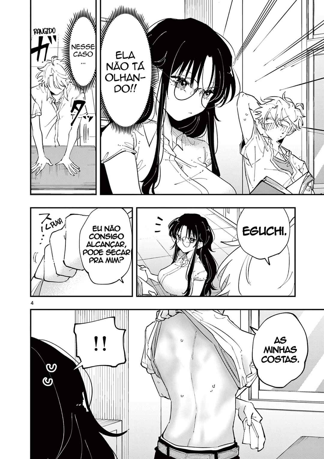 Chapter 18 - Page 4