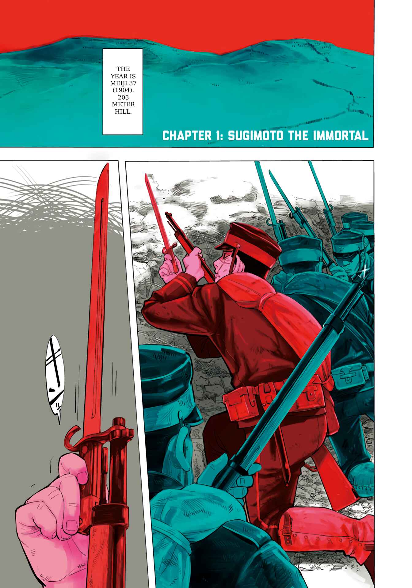 Chapter 1 - Page 4
