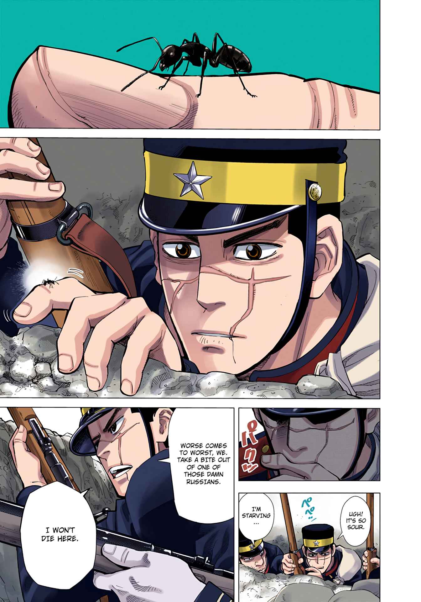Chapter 1 - Page 6