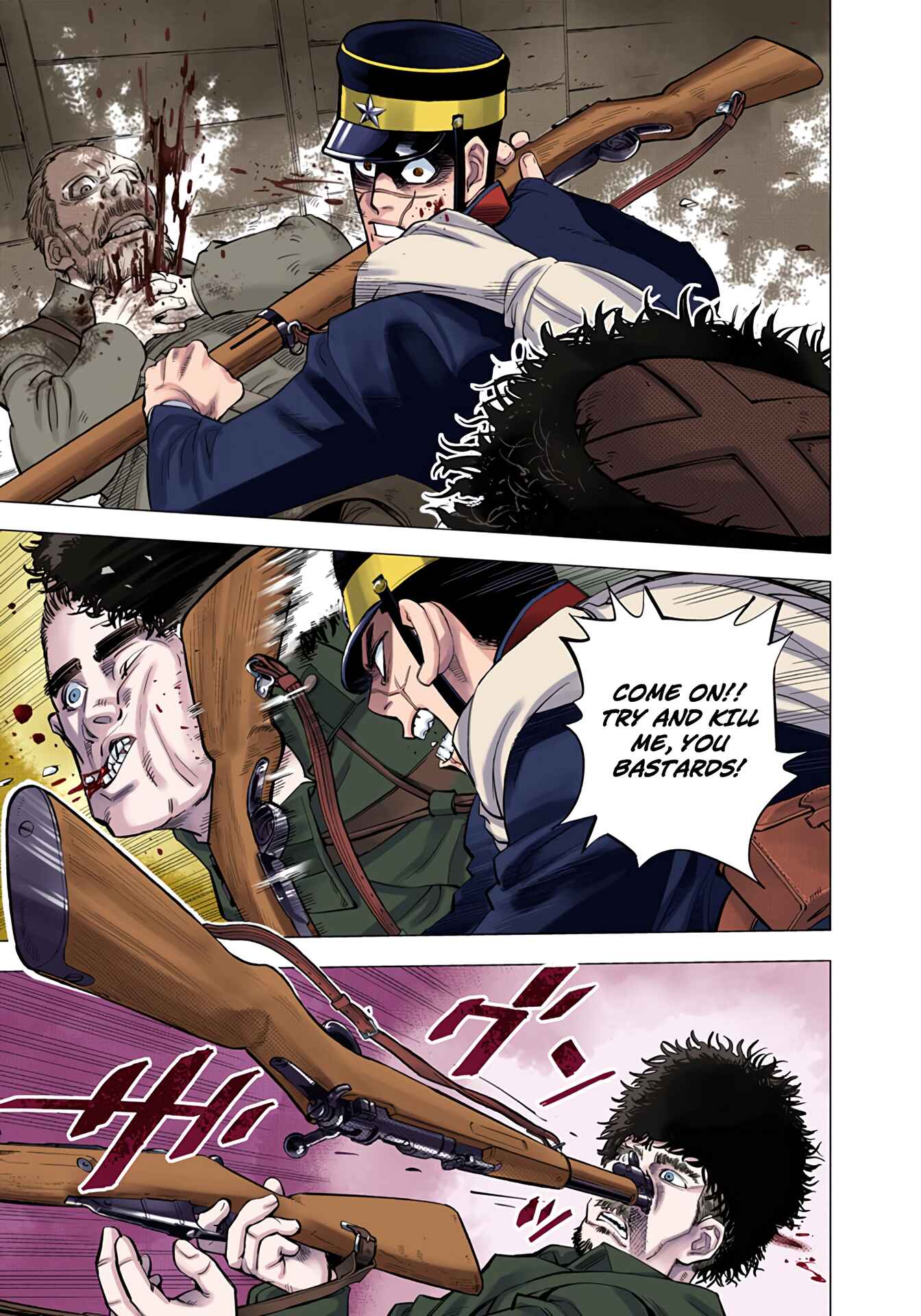 Chapter 1 - Page 9