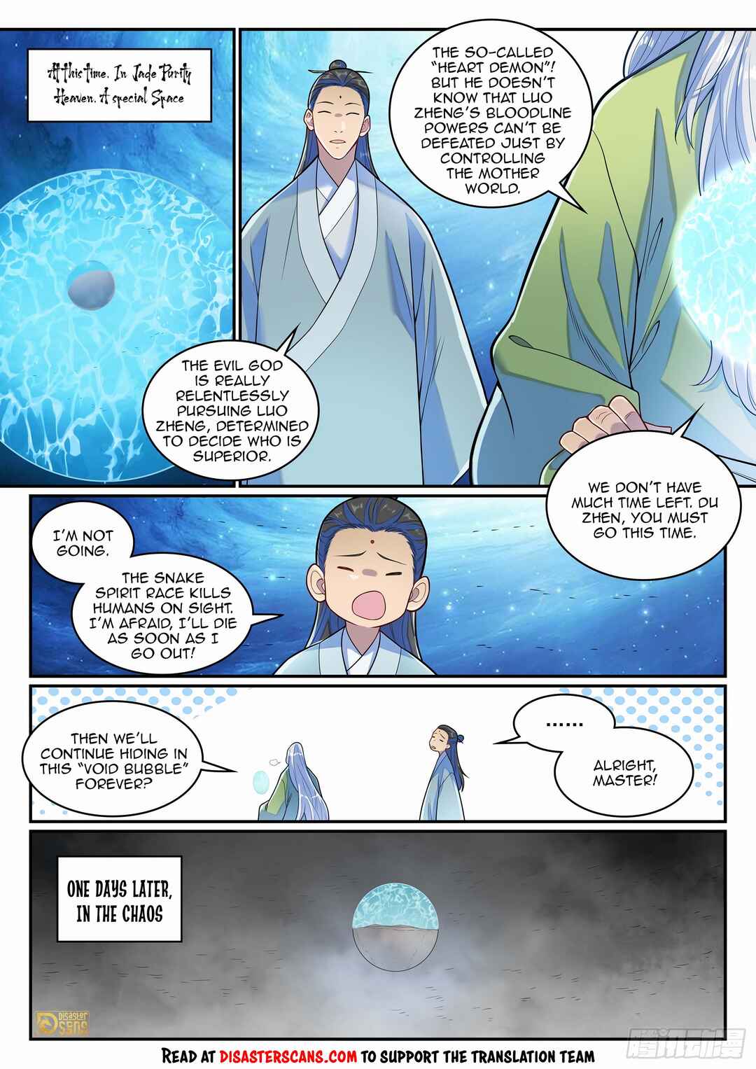 Chapter 1293 - Page 14
