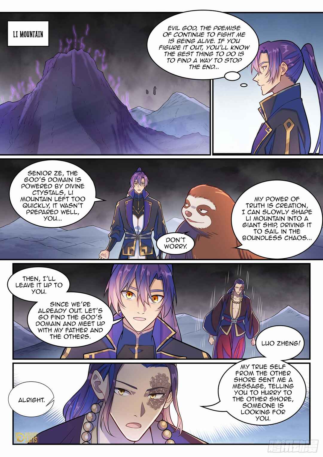 Chapter 1293 - Page 15