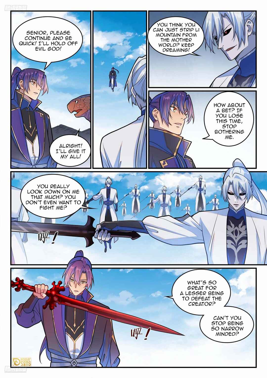 Chapter 1293 - Page 2