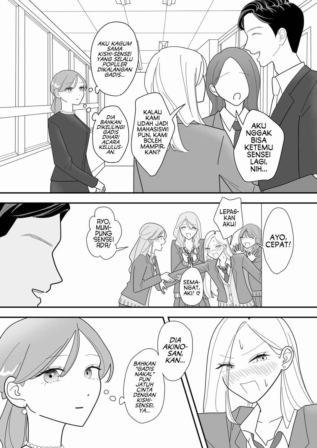 Chapter ? - Page 2