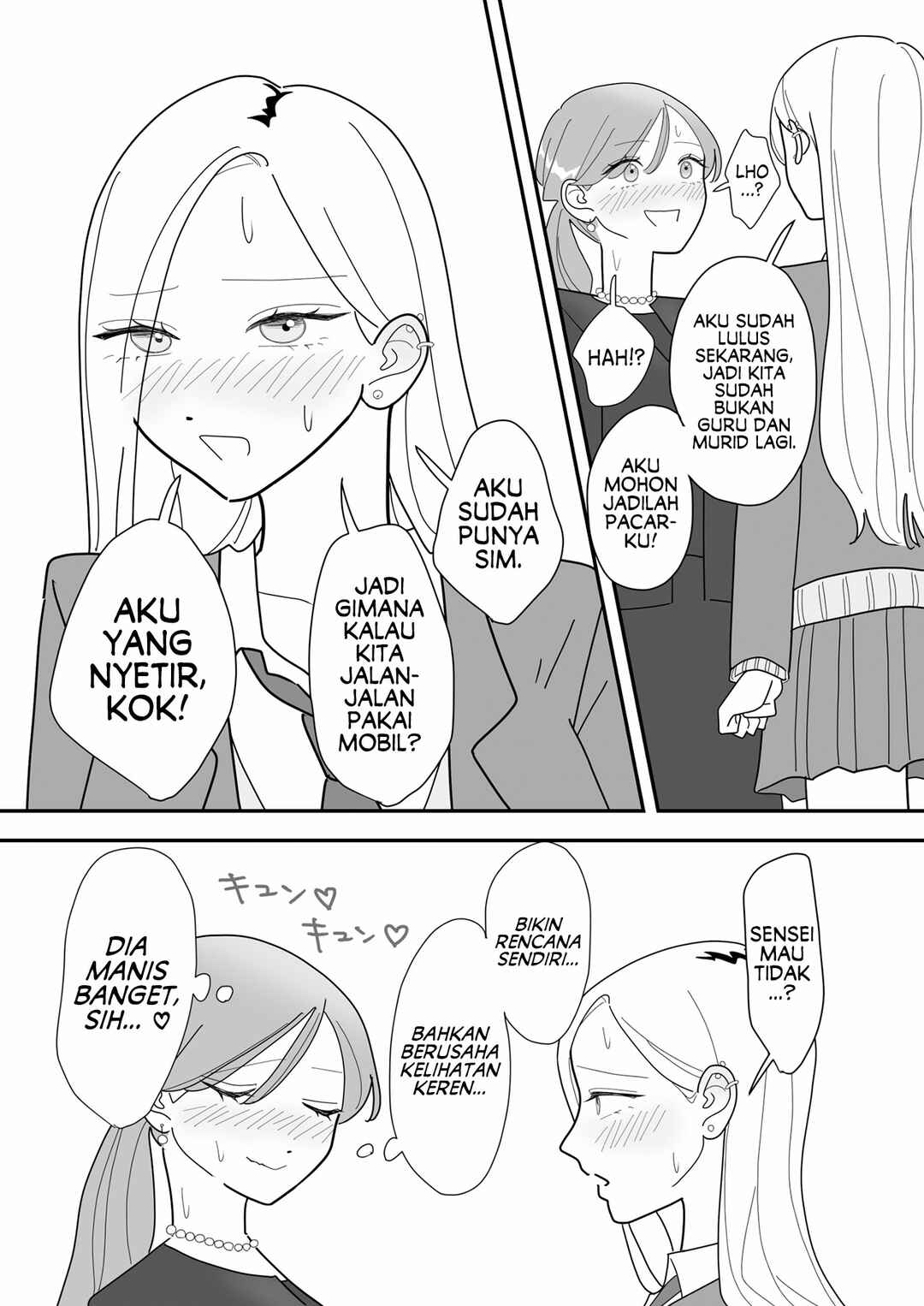 Chapter ? - Page 4