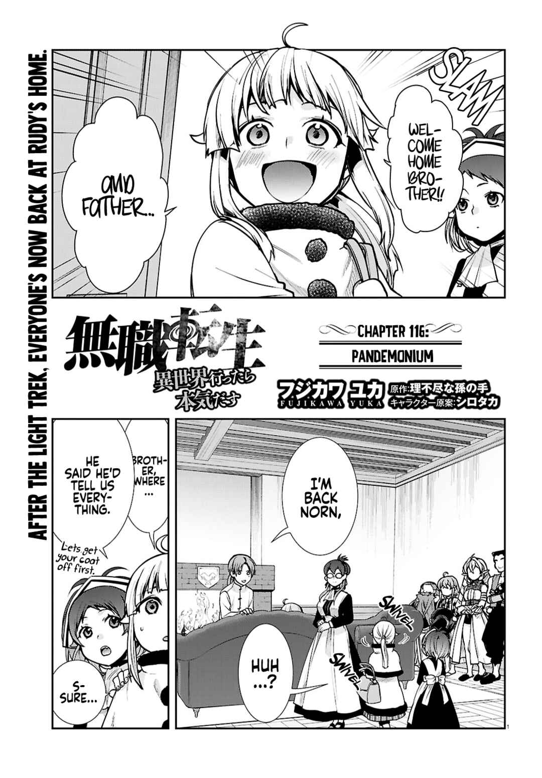 Chapter 116 - Page 2