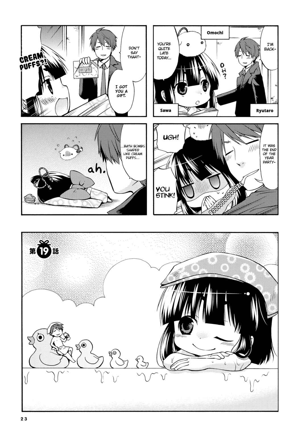 Chapter 19 - Page 2