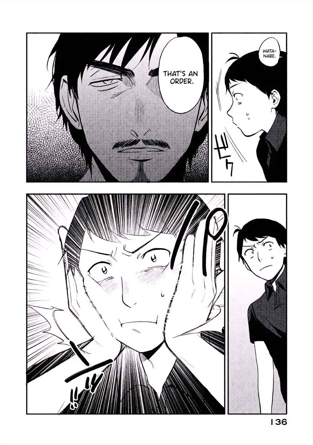 Chapter 4 - Page 6
