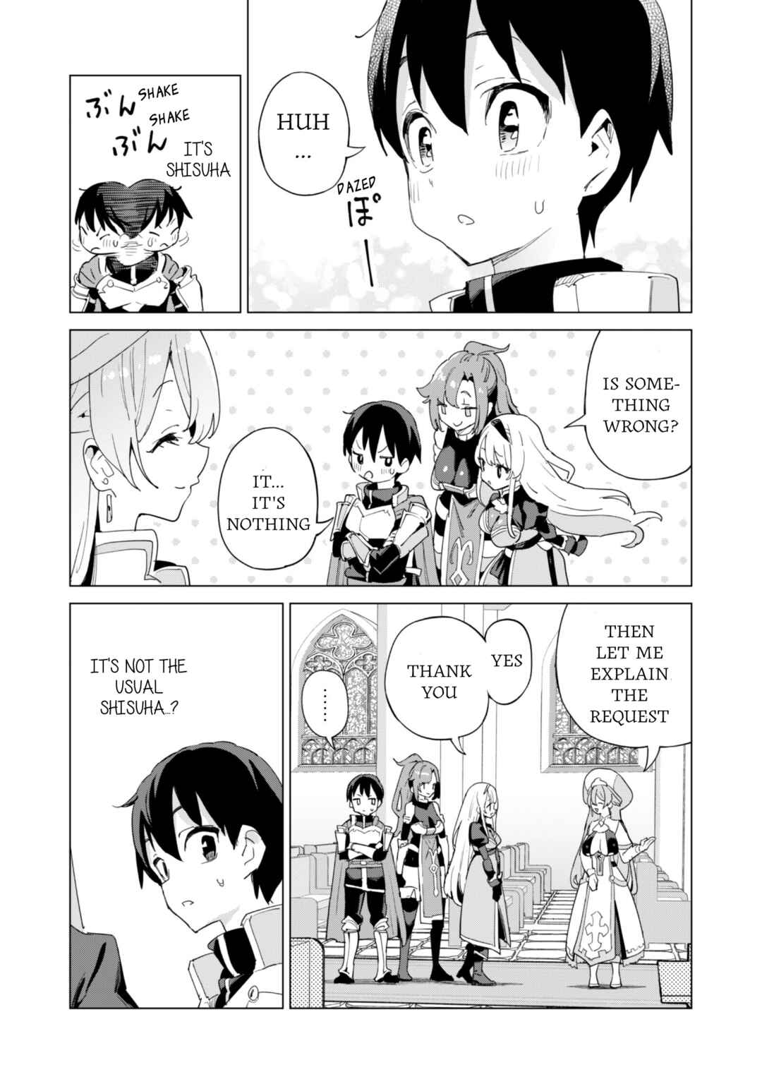 Chapter 82 - Page 15