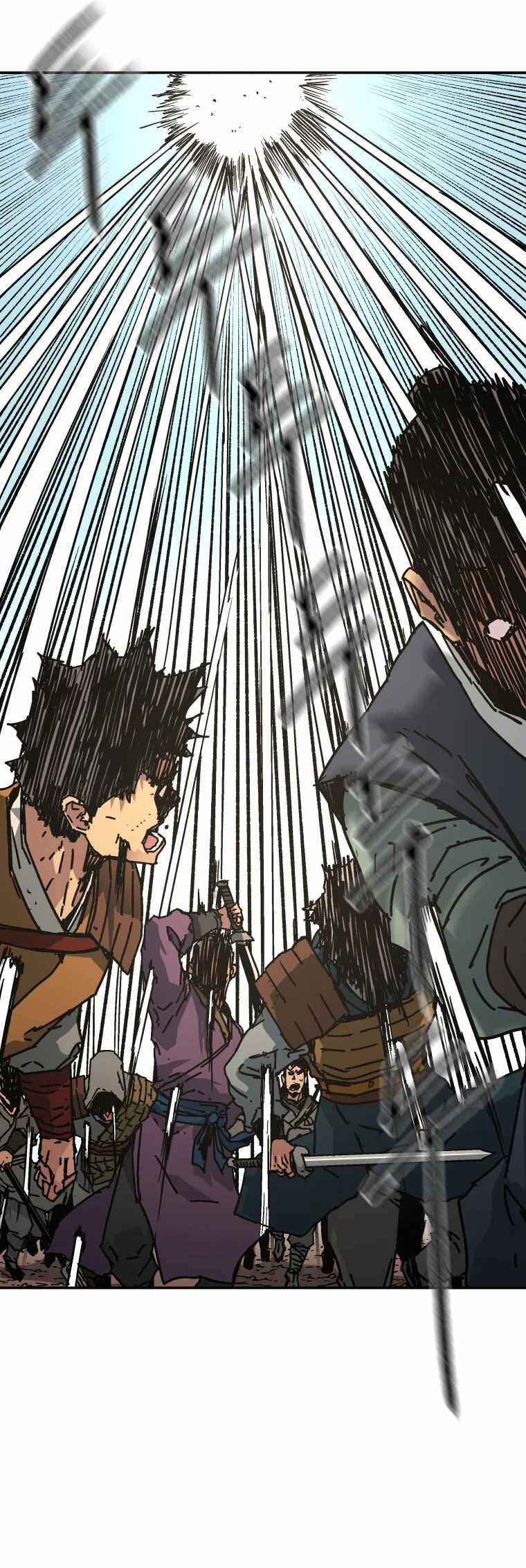 Chapter 230 - Page 6