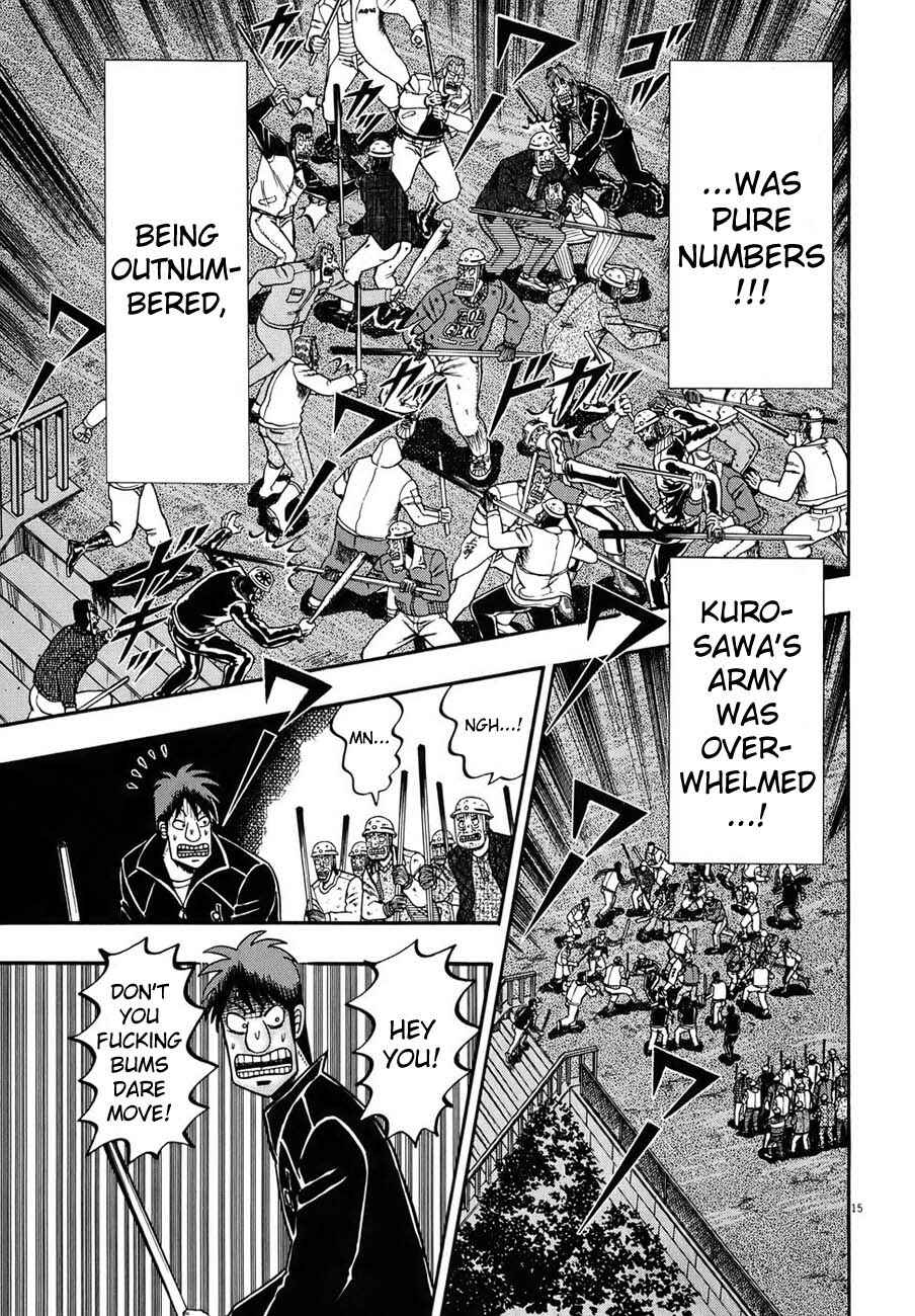 Chapter 84 - Page 13