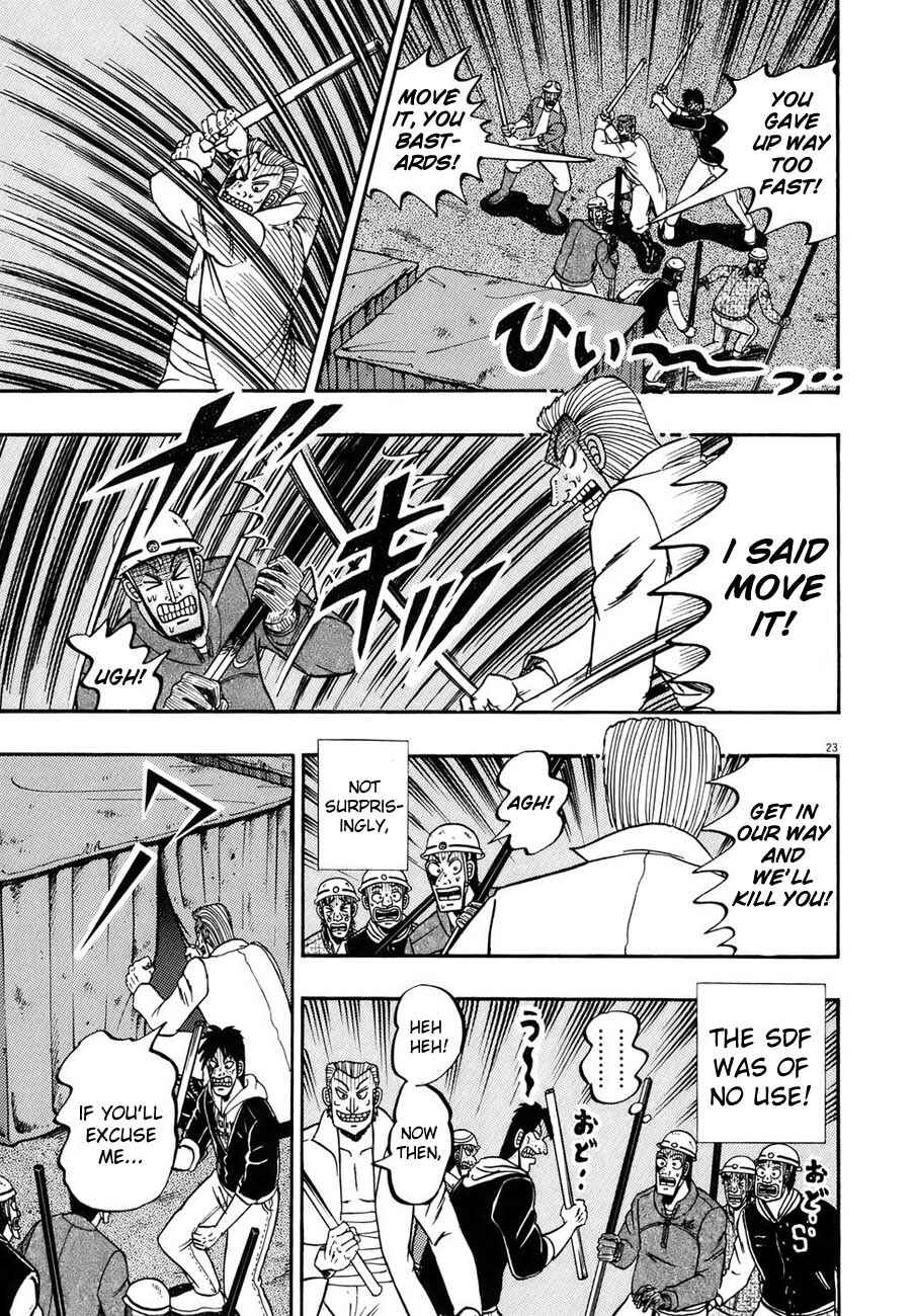Chapter 84 - Page 21