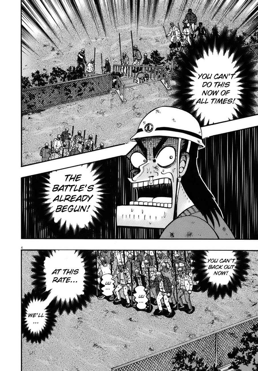 Chapter 84 - Page 3