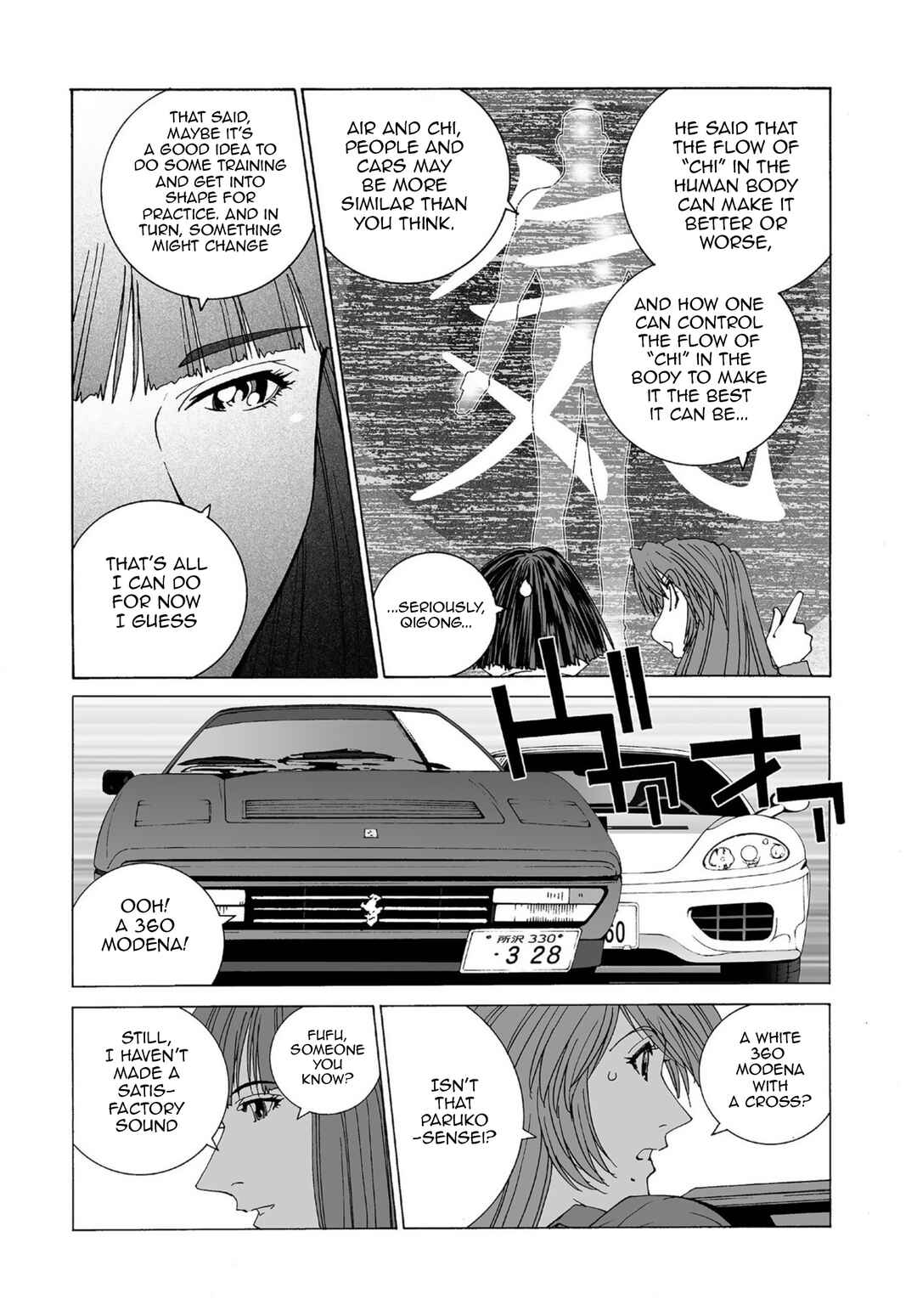 Chapter 46 - Page 13