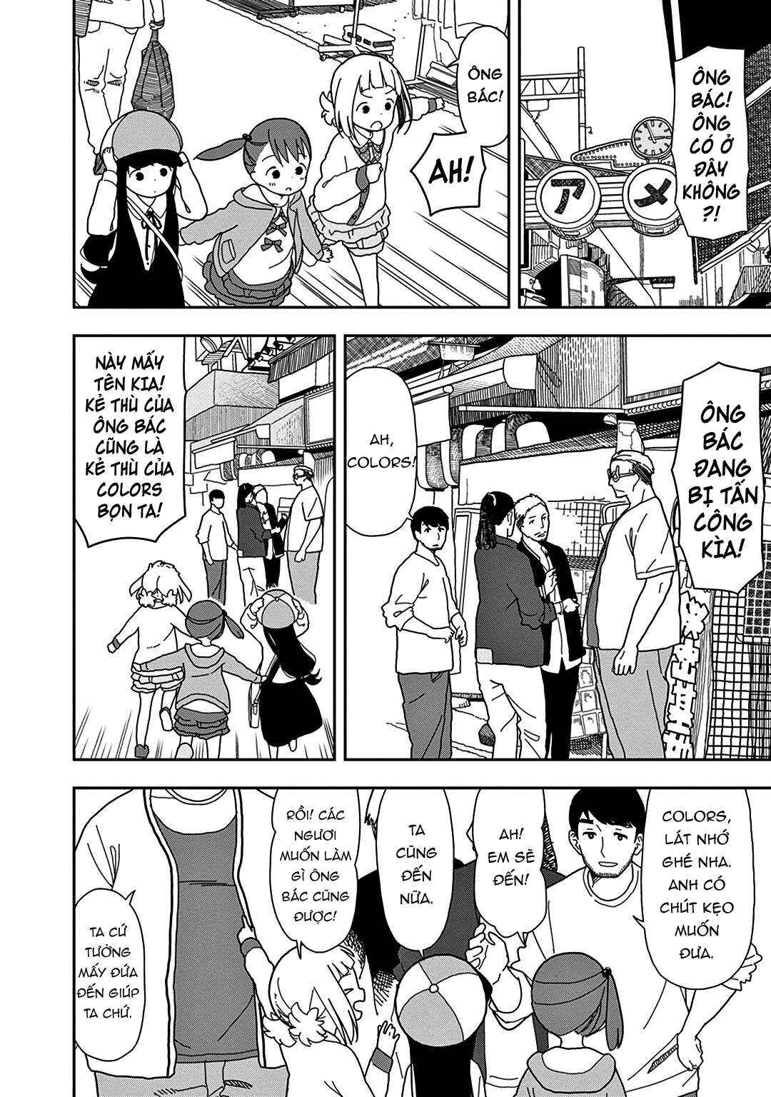 Chapter 17 - Page 4