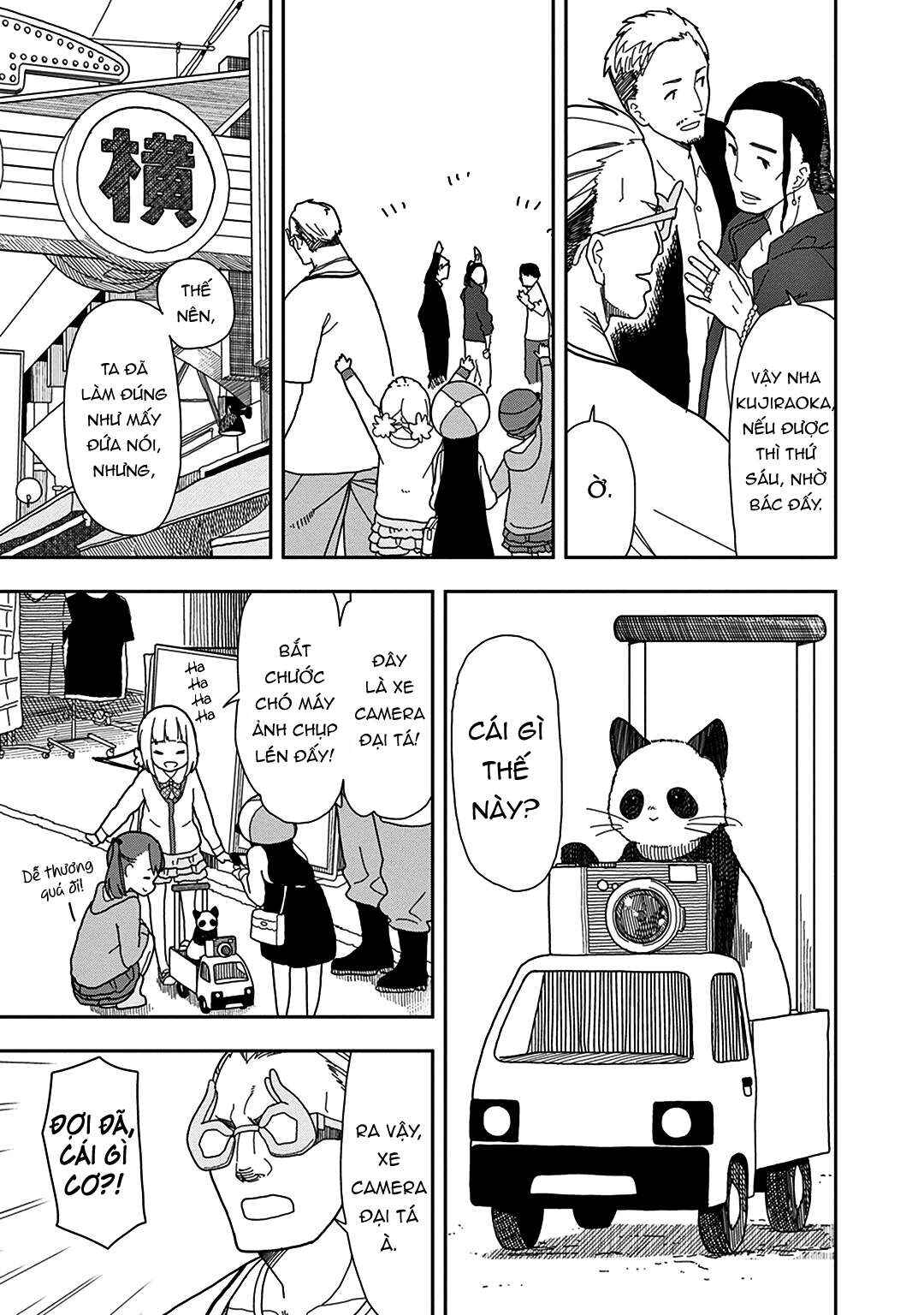 Chapter 17 - Page 5