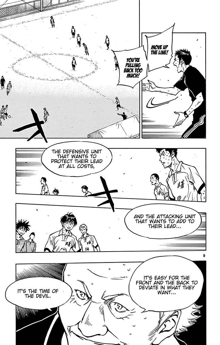 Chapter 177 - Page 10