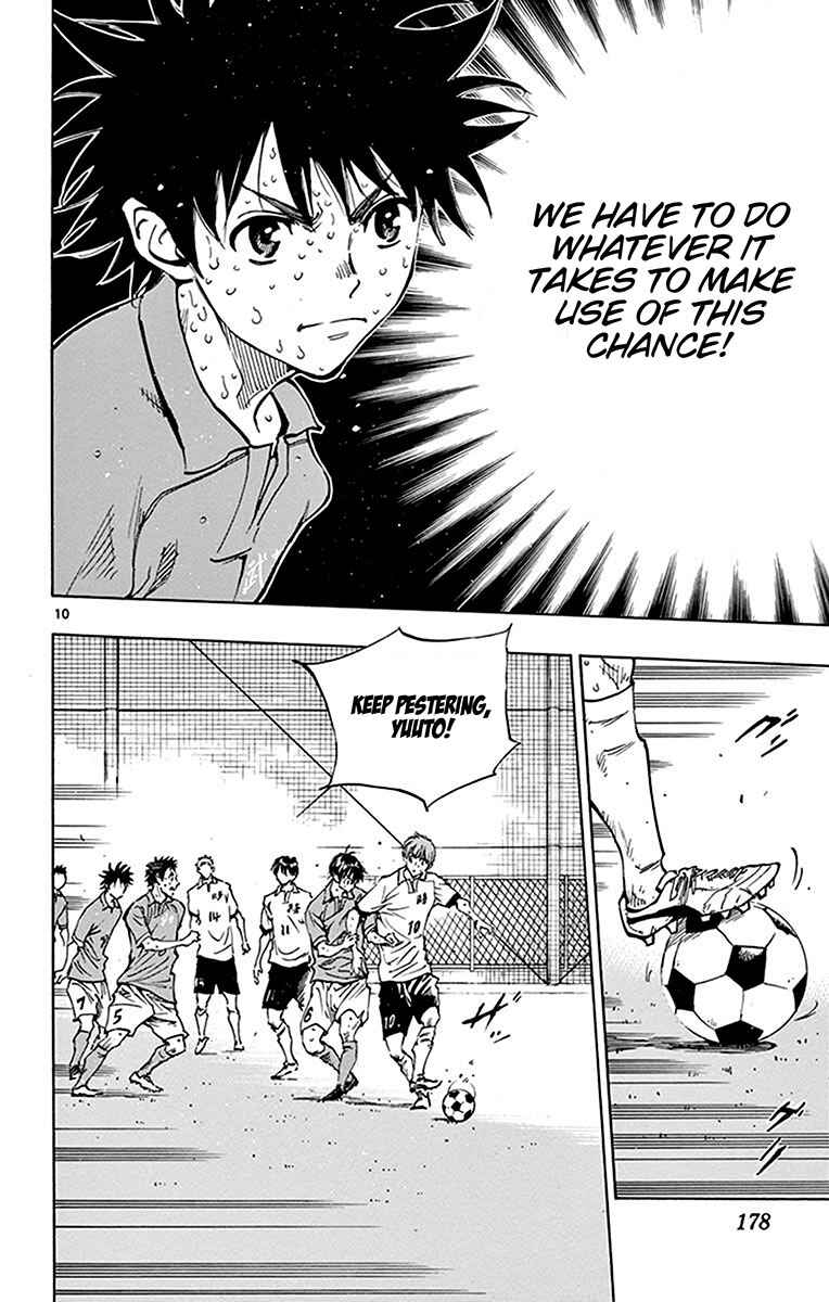 Chapter 177 - Page 11