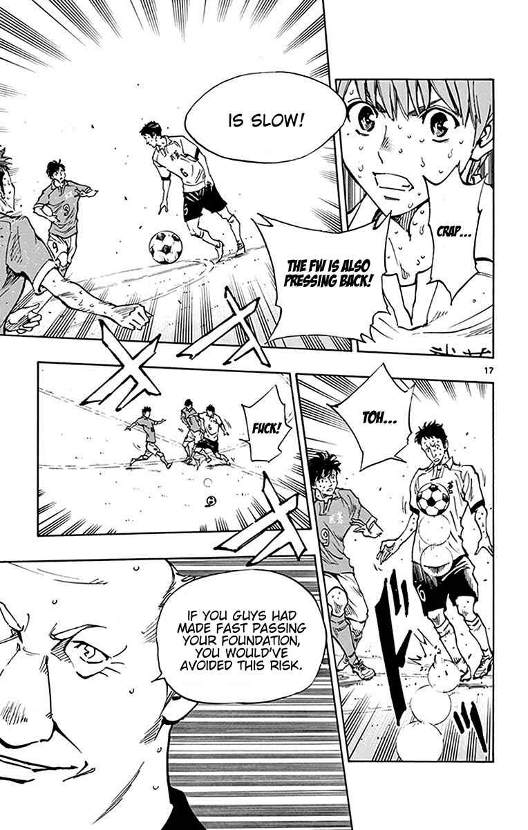 Chapter 177 - Page 17