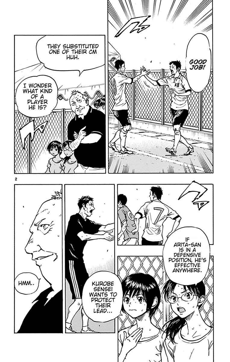 Chapter 177 - Page 3