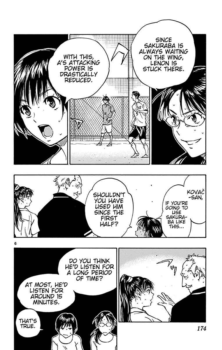 Chapter 177 - Page 7