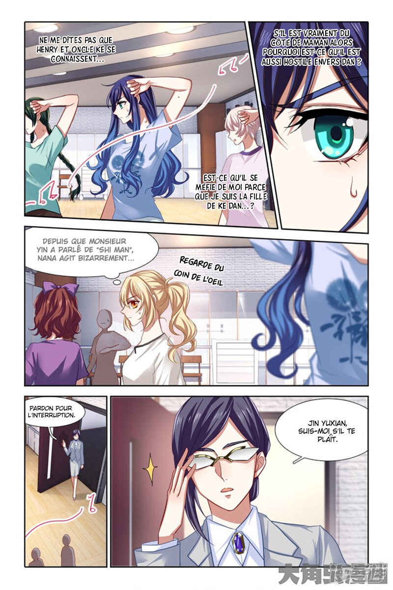 Chapter 104 - Page 3