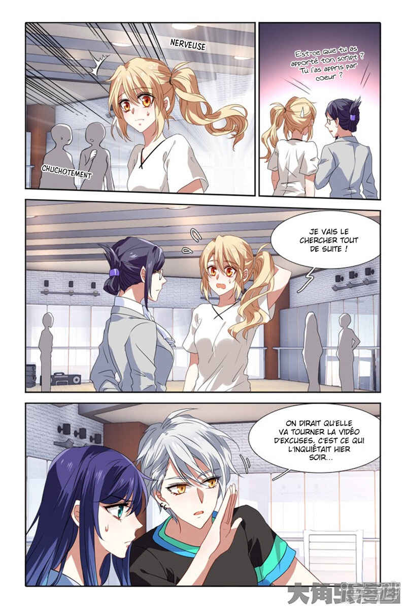 Chapter 104 - Page 4