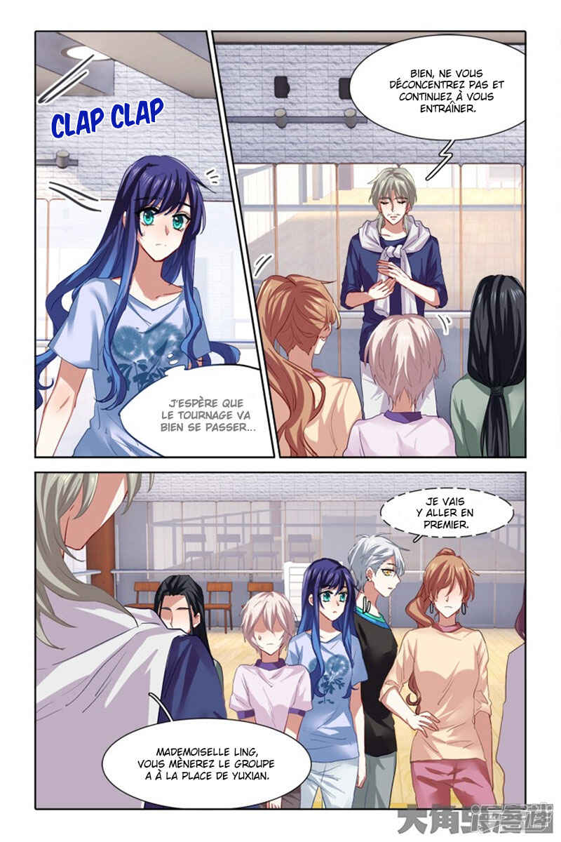 Chapter 104 - Page 5