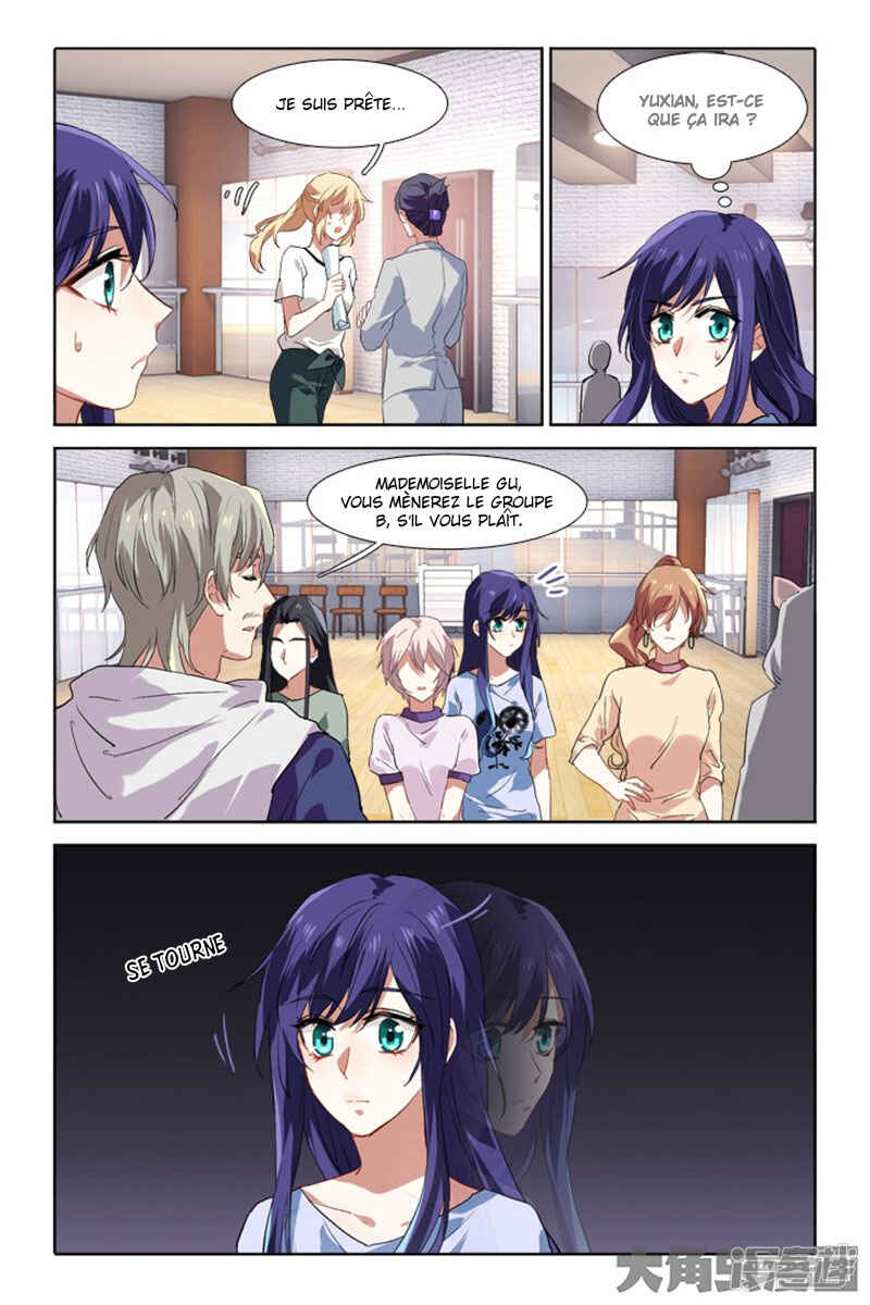Chapter 104 - Page 6