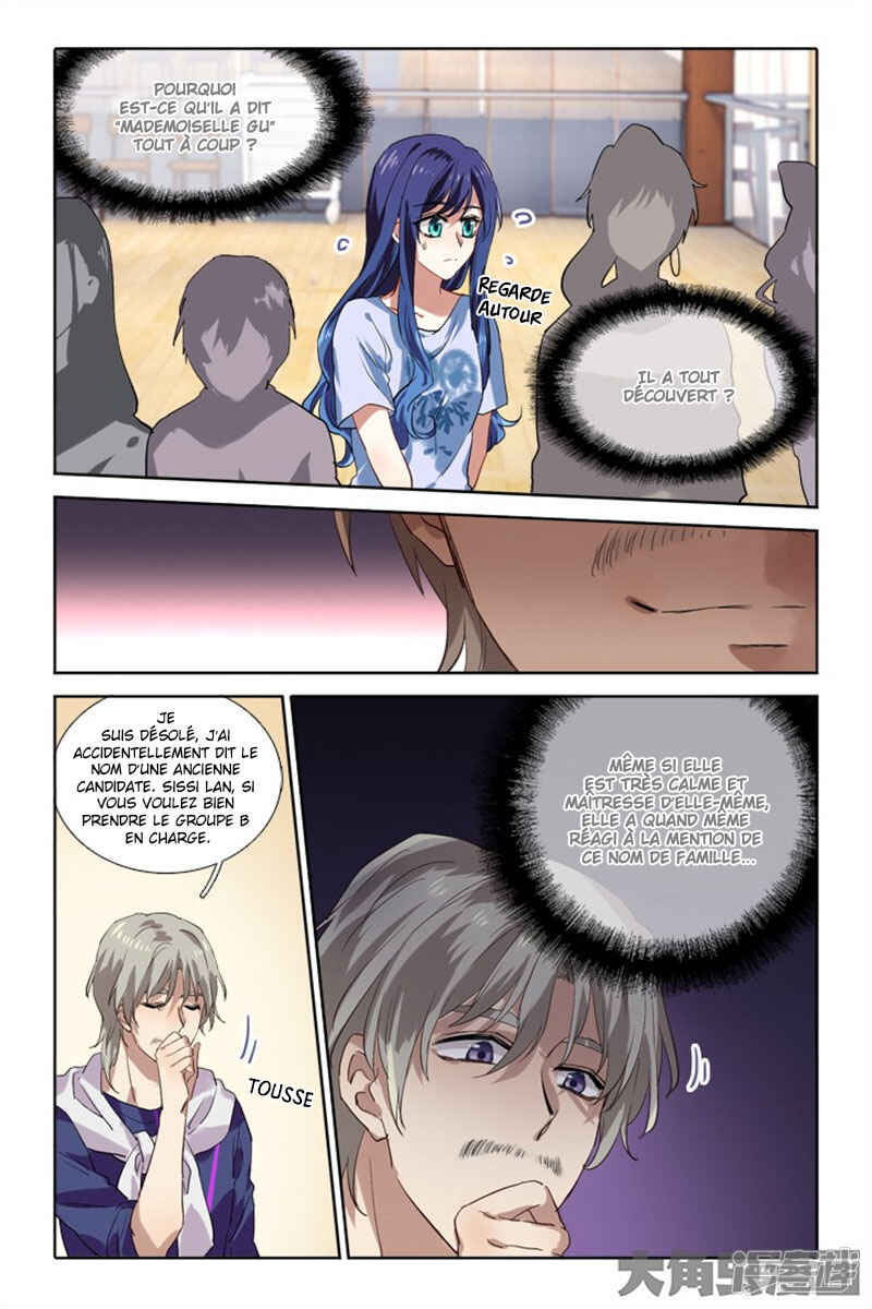 Chapter 104 - Page 8