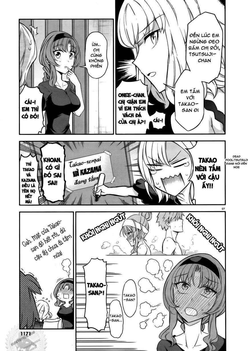 Chapter 85 - Page 8