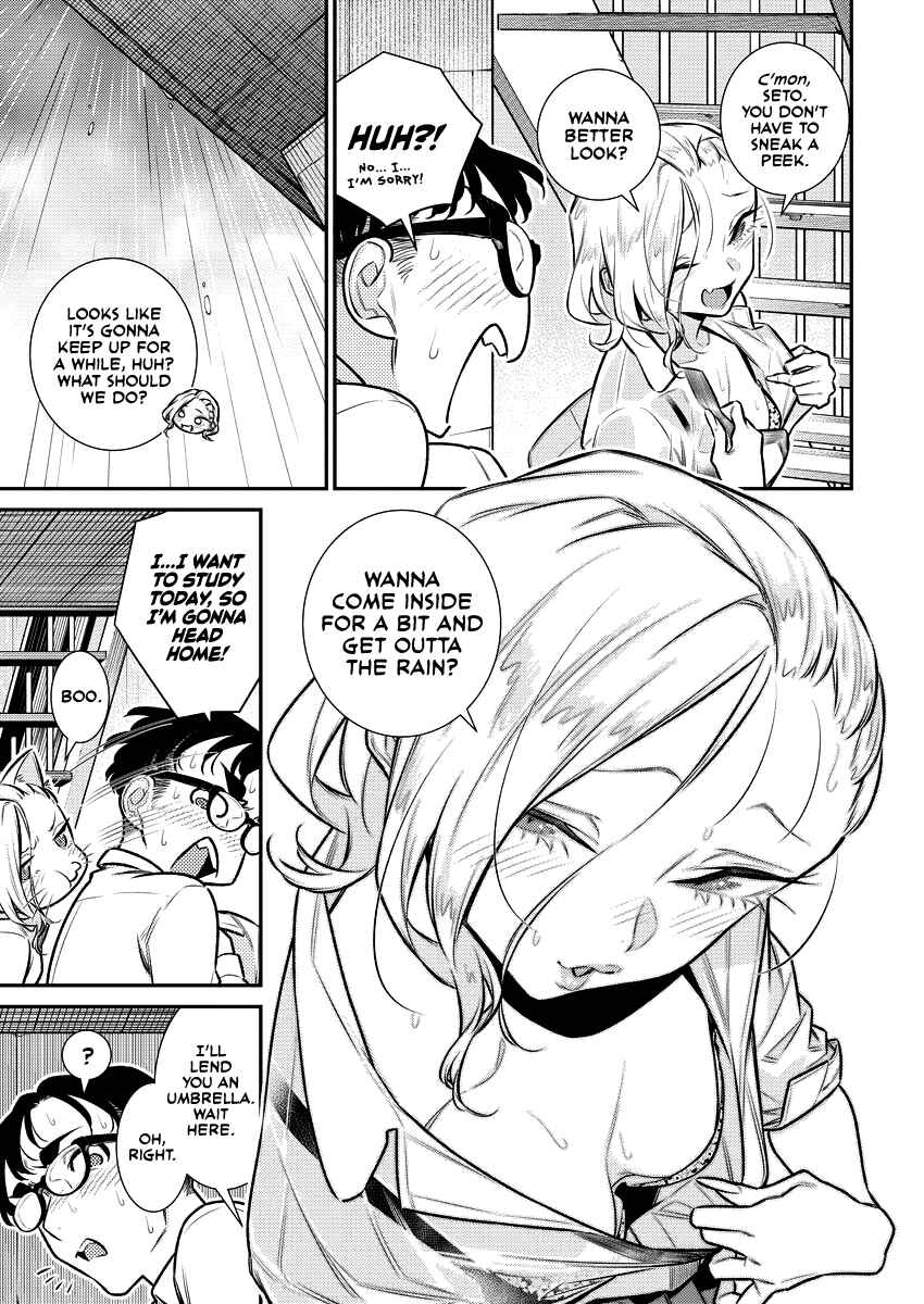 Chapter 158 - Page 10