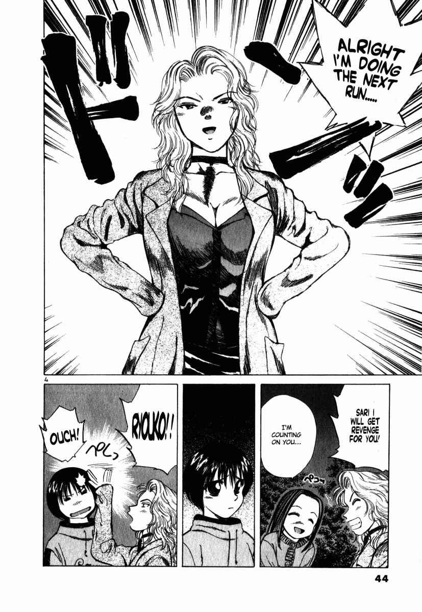 Chapter 59 - Page 4