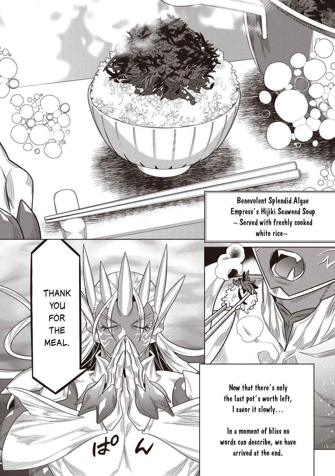 Chapter 121 - Page 21