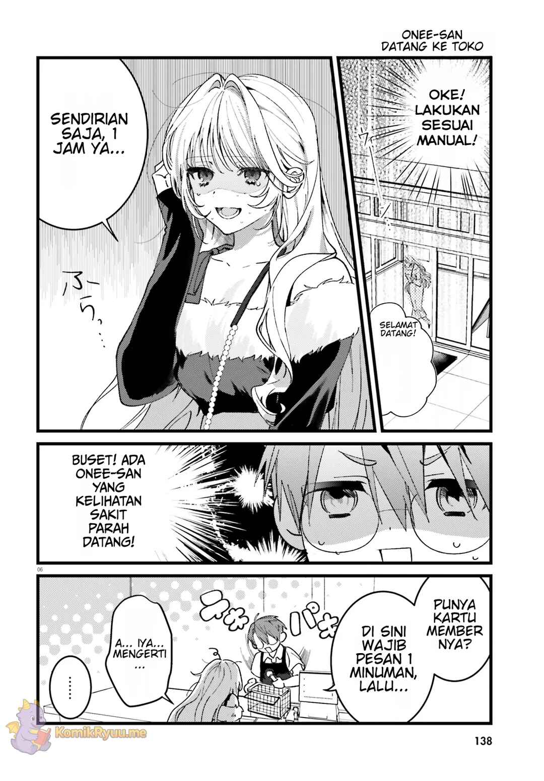 Chapter 1 - Page 7