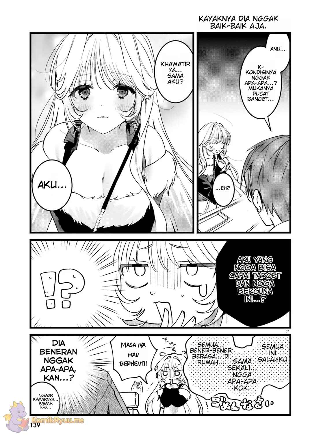 Chapter 1 - Page 8