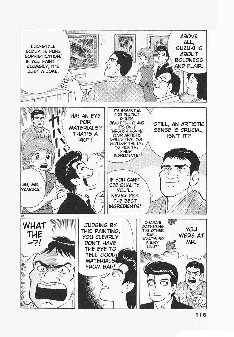 Chapter 117 - Page 12
