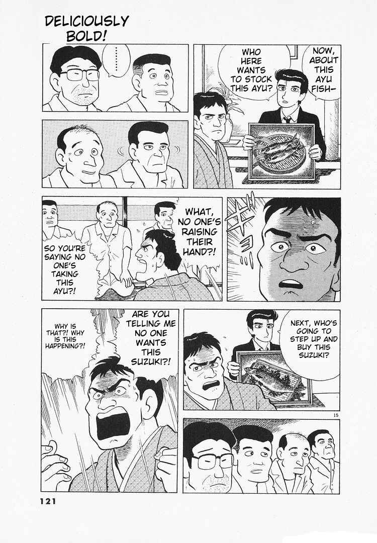 Chapter 117 - Page 15
