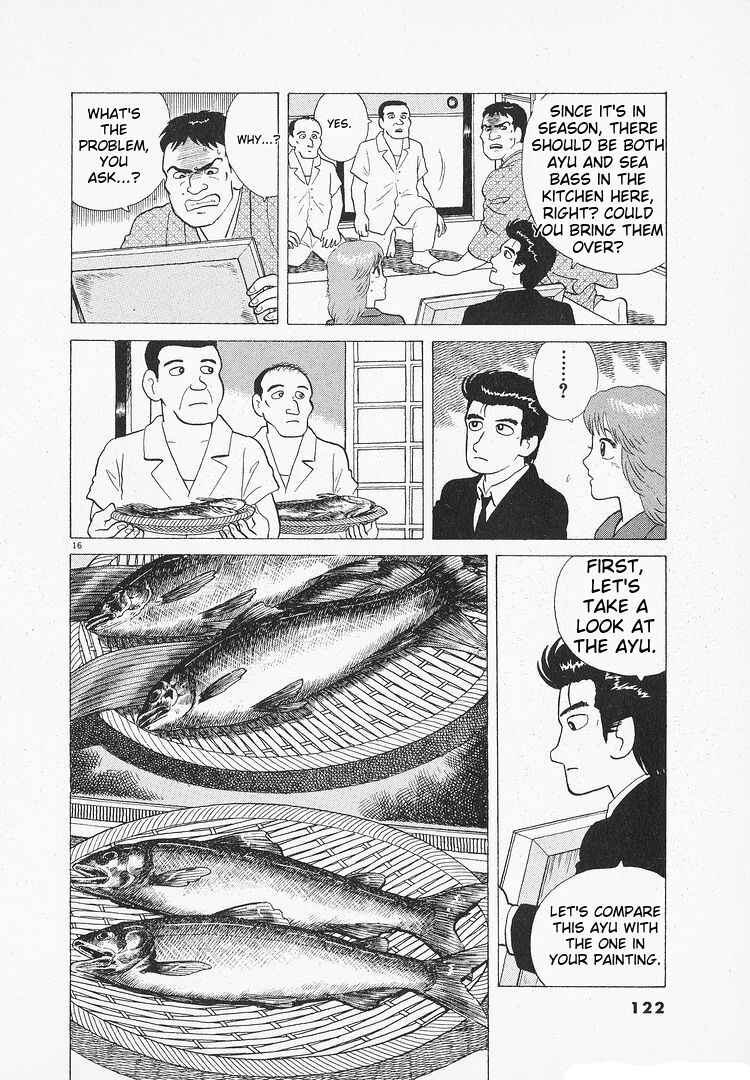 Chapter 117 - Page 16
